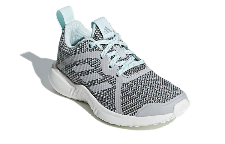 (PS) adidas Fortarun X Grey/White D96822