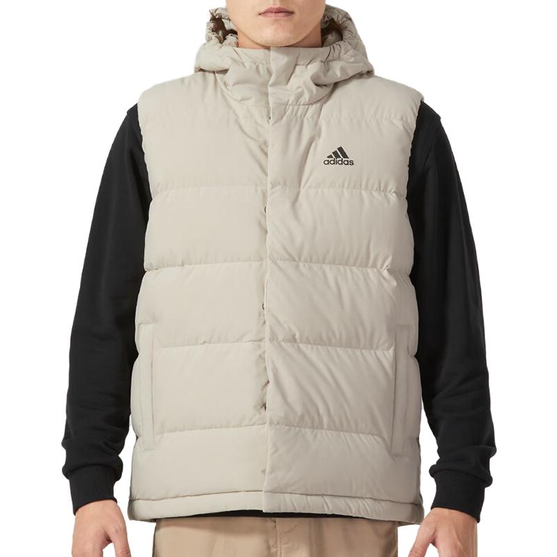 adidas Helionic Vests 'Beige' HY3935