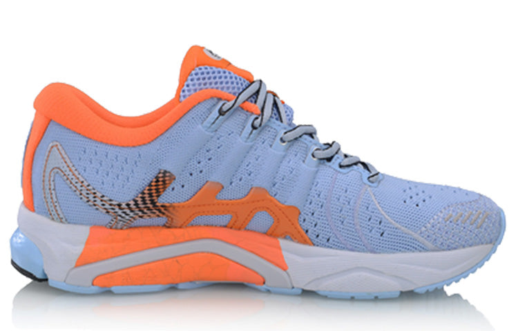 (WMNS) Li-Ning Furious Rider 4 'Aurora Blue' ARZP002-3