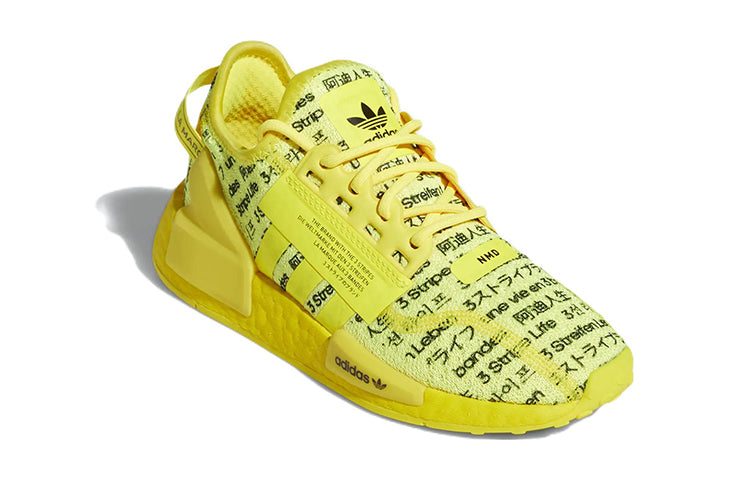 (GS) adidas NMD_R1 V2 'All Over Print' FZ6236