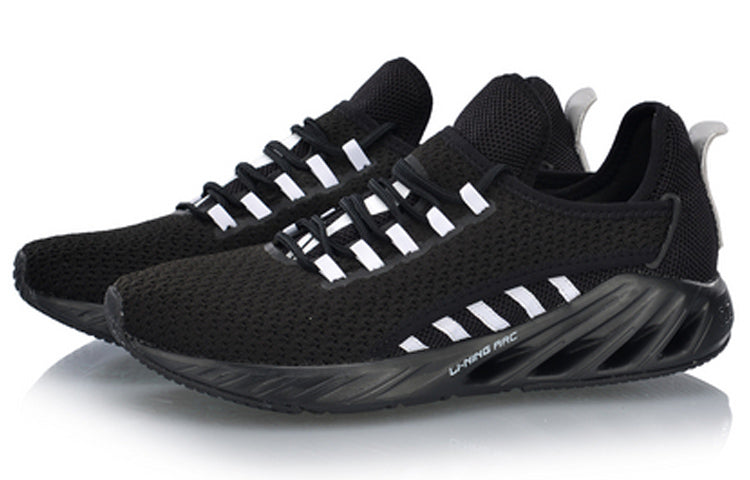 Li-Ning ARC 'Black White' ARHP017-4