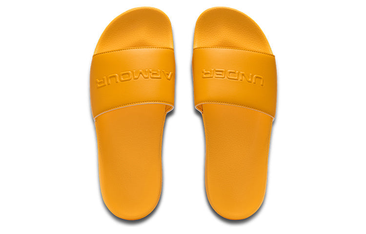 Under Armour Core Remix 2 Yellow 3023774-800