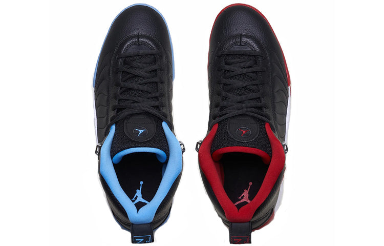 Air Jordan Jumpman Pro 'UNC Bulls' CK0009-001