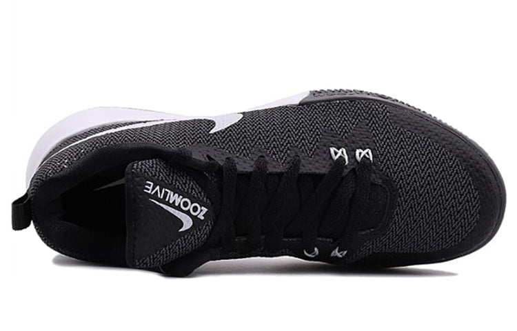 Nike Zoom Live II EP 'Dark Gery White' AH7567-003