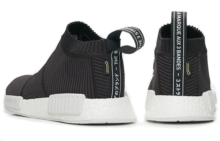 adidas NMD_CS1 Primeknit Gore-Tex 'Black' BY9405