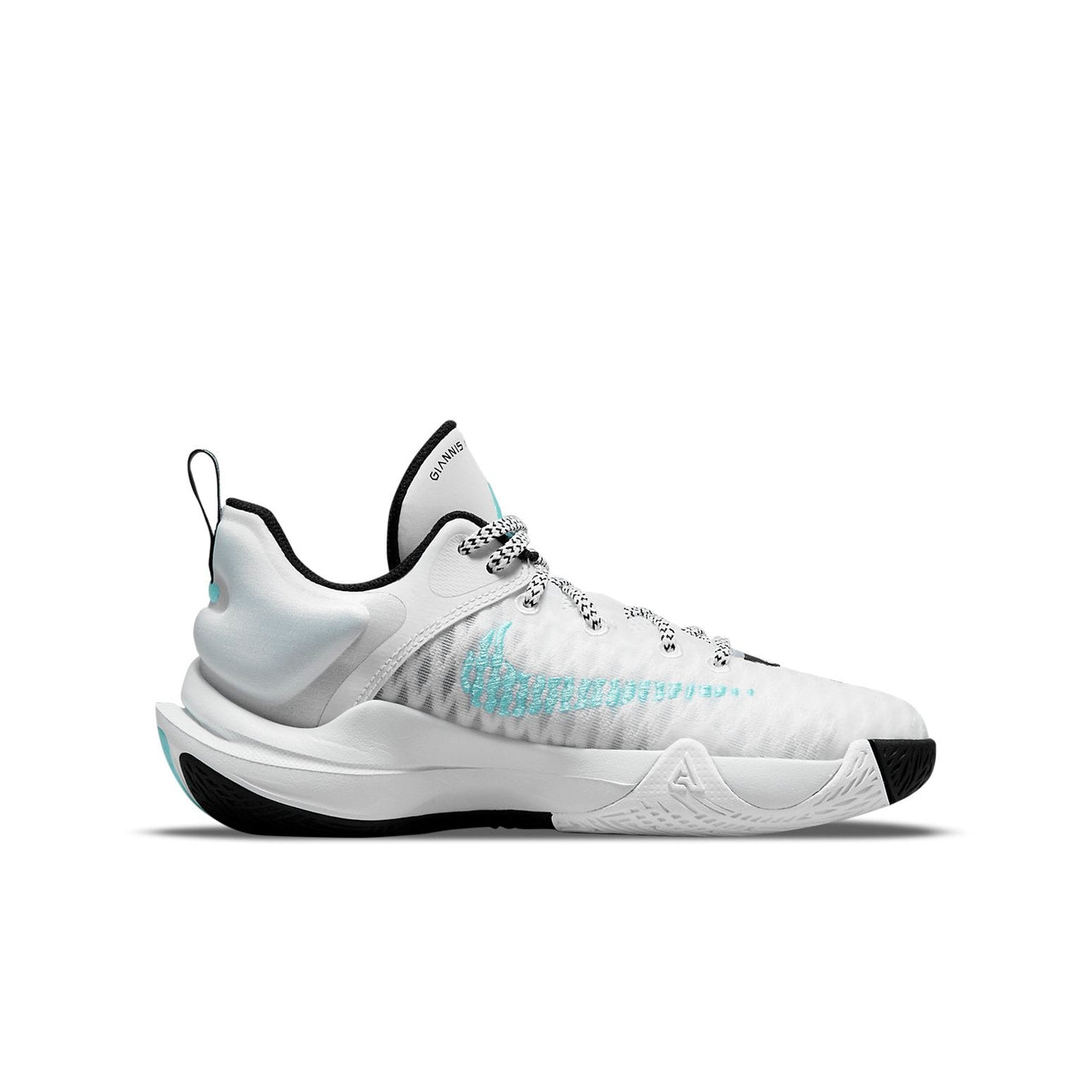 (GS) Nike Giannis Immortality 'White Copa' DB6081-110