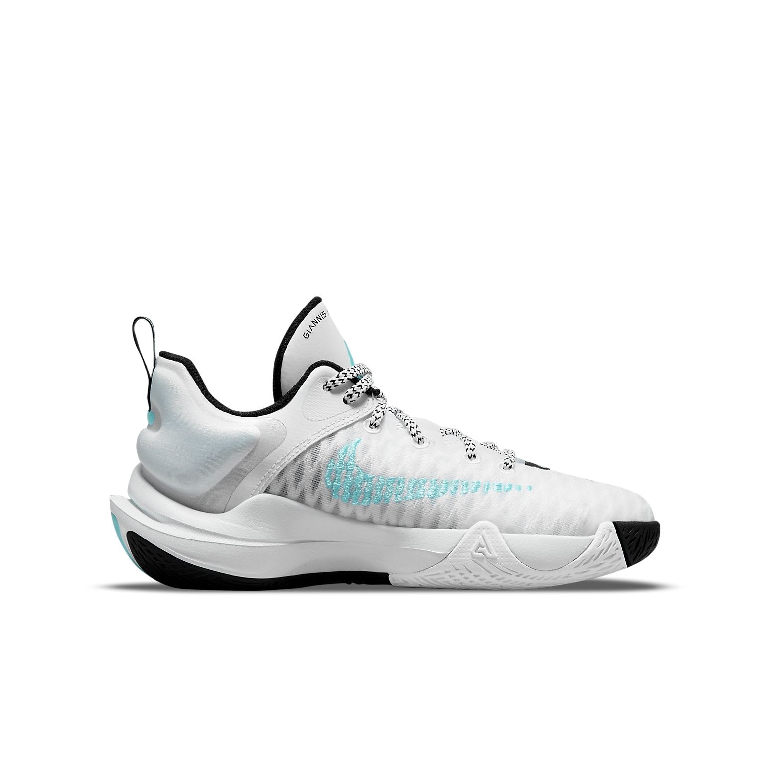 (GS) Nike Giannis Immortality 'White Copa' DB6081-110