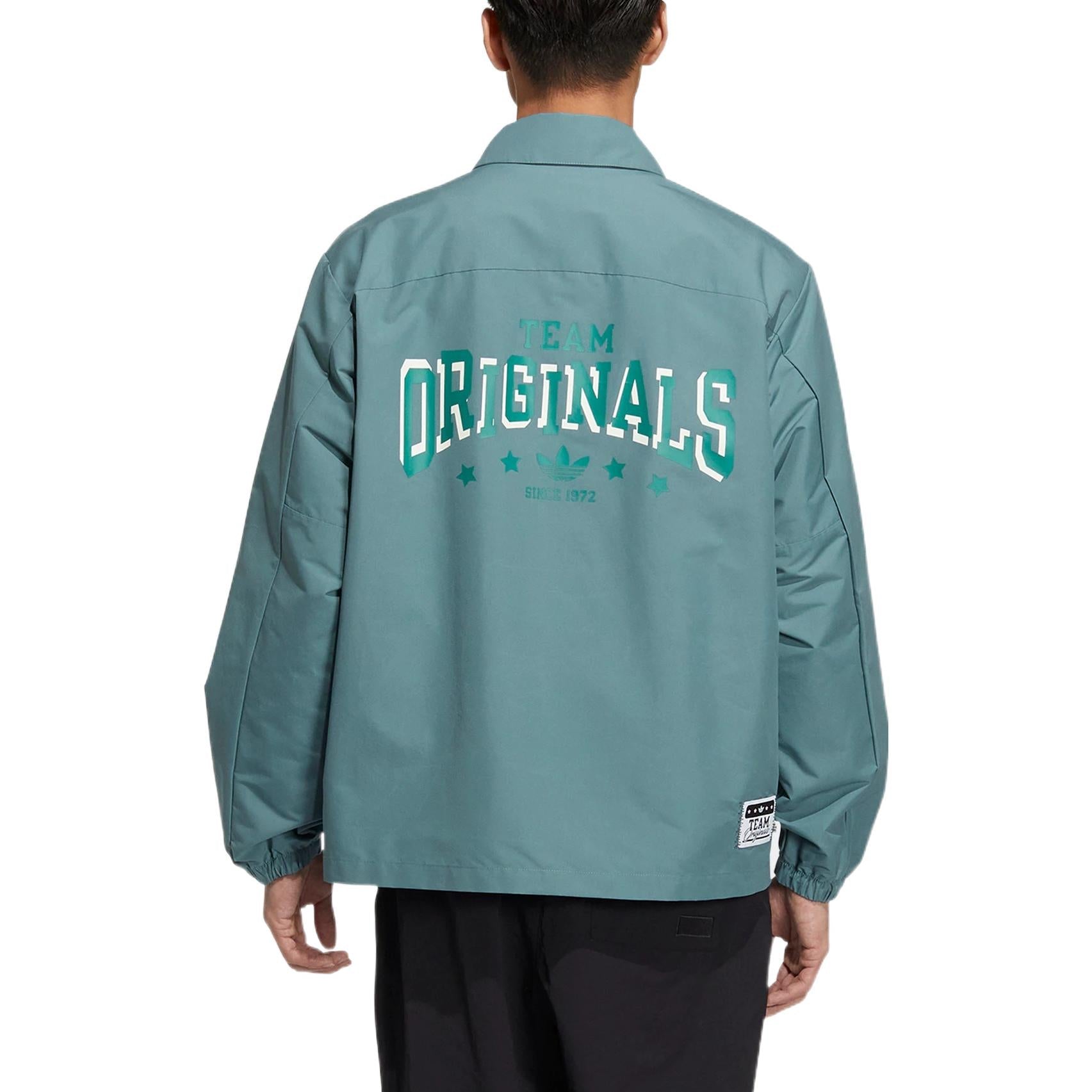 adidas originals FW22 HS1994
