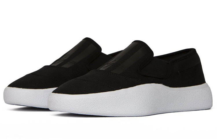 adidas Y-3 Tangutsu 'Core Black' F97507