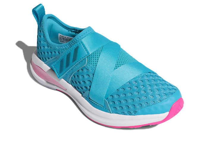 (GS) adidas Fortarun 2020 Blue/Pink FV3351