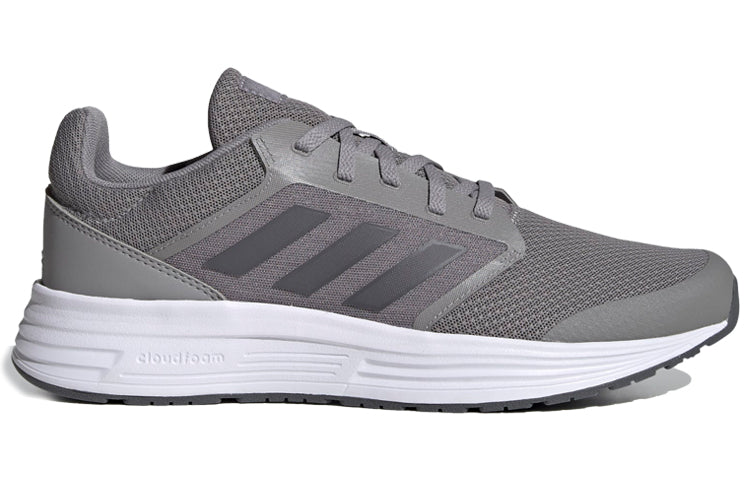 adidas Galaxy 5 'Dove Grey' FW5714