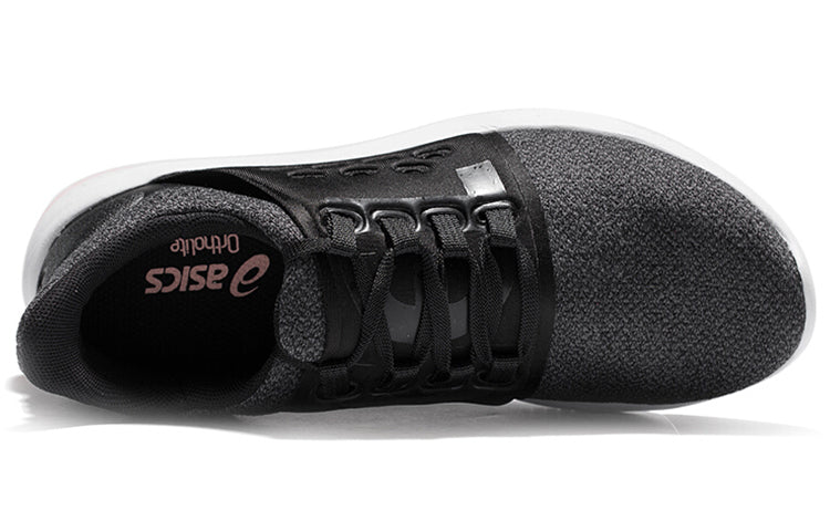 (WMNS) ASICS Gel-Kenun Lyte MX 'Black' 1022A006-001