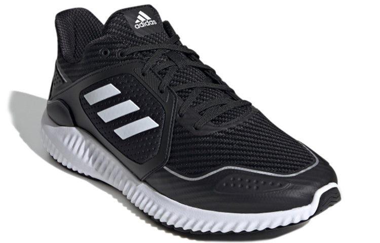 adidas Climawarm Bounce 'Black White' G54872