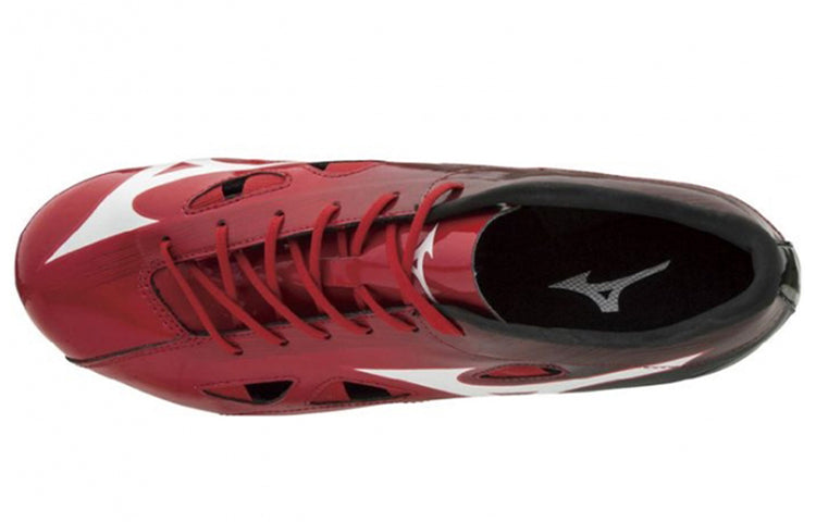 Mizuno Geo Silencer 9 'Black Red' U1GA181201