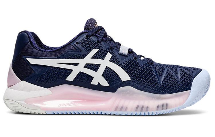 (WMNS) ASICS Gel Resolution 8 Clay 'Peacoat White' 1042A070-401