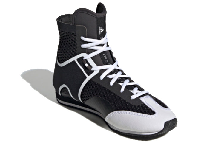 (WMNS) adidas Stella McCartney x Boxing 'Black White' EG1060