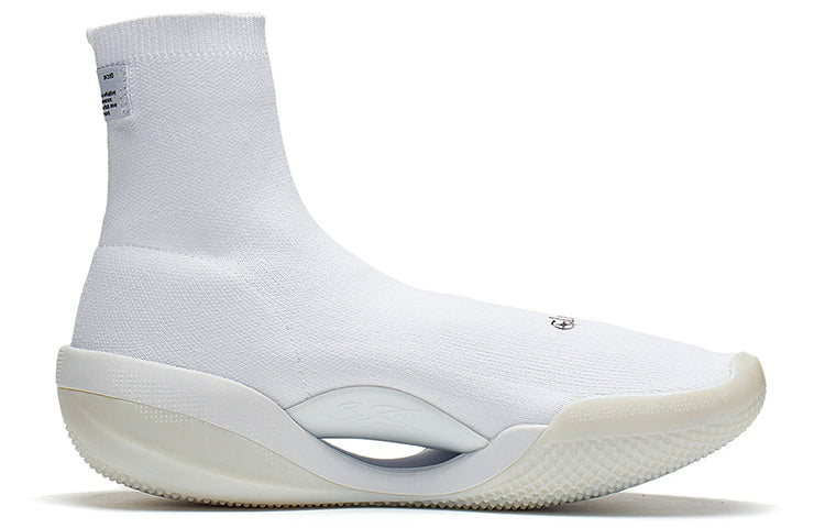 (WMNS) Li-Ning x Glare Way of Wade 9 LS 'White' ABCS074-3