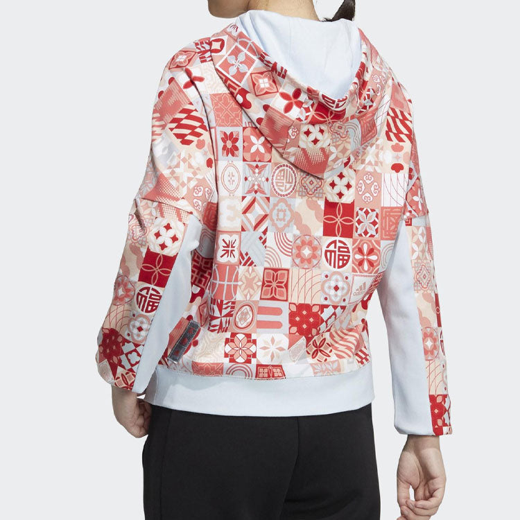 (WMNS) adidas Full Print Athleisure Casual Sports hooded Pullover Hoodie Red HC2795