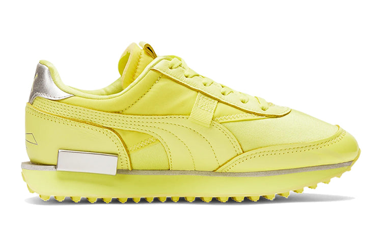 (GS) PUMA Future Rider 'Emoji' 380577-01