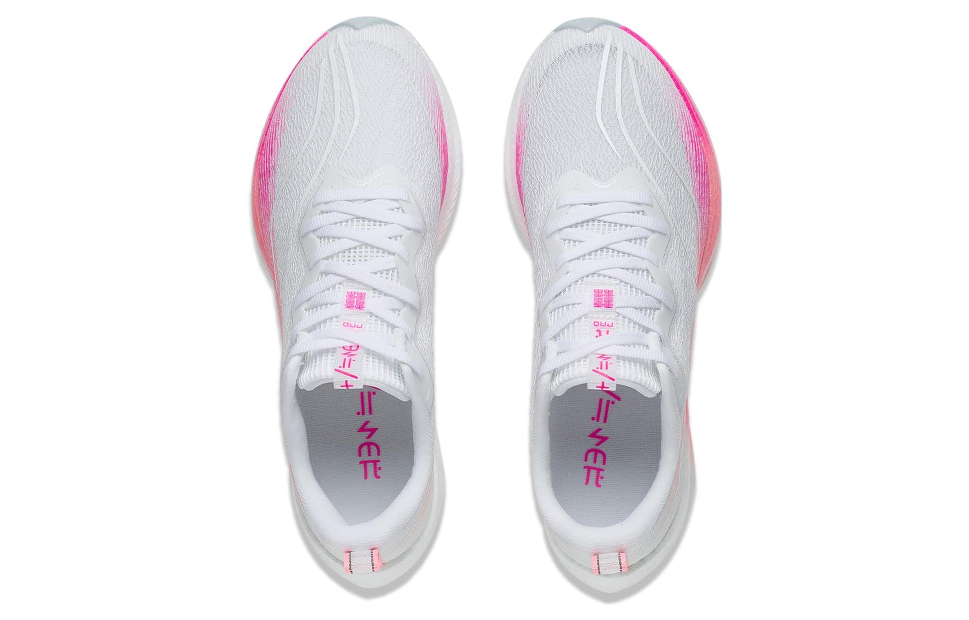 Li-Ning Dark Horse 6 Pro 'Sakura' ARMT013-10