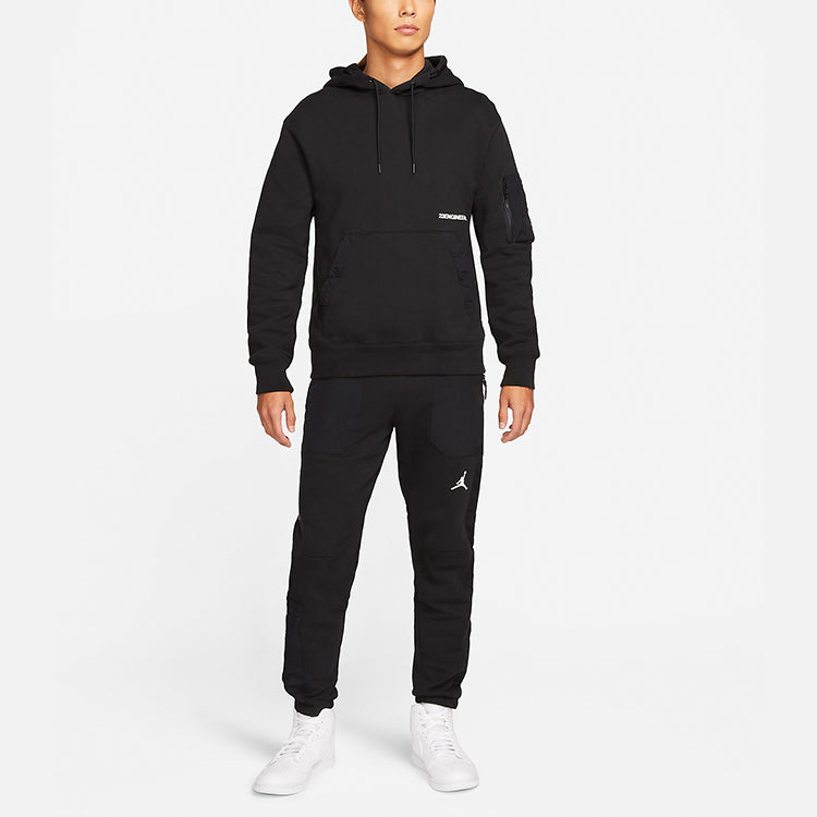Men's Air Jordan 23 Engineered Casual Fleece Bundle Feet Sports Pants/Trousers/Joggers Black DC9633-010