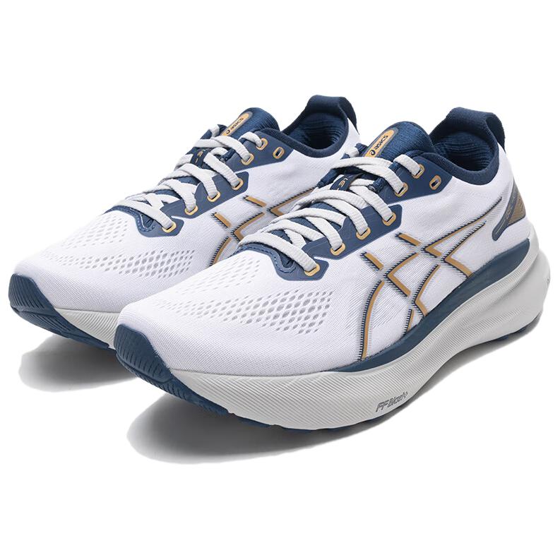 ASICS Gel-Kayano 31 'White' 1011B995-021