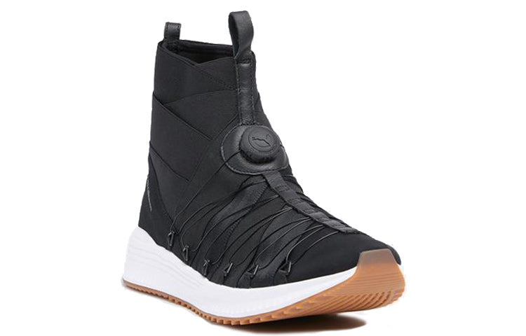 PUMA x Han Kjobenhavn Avid Disc Han 365885-01