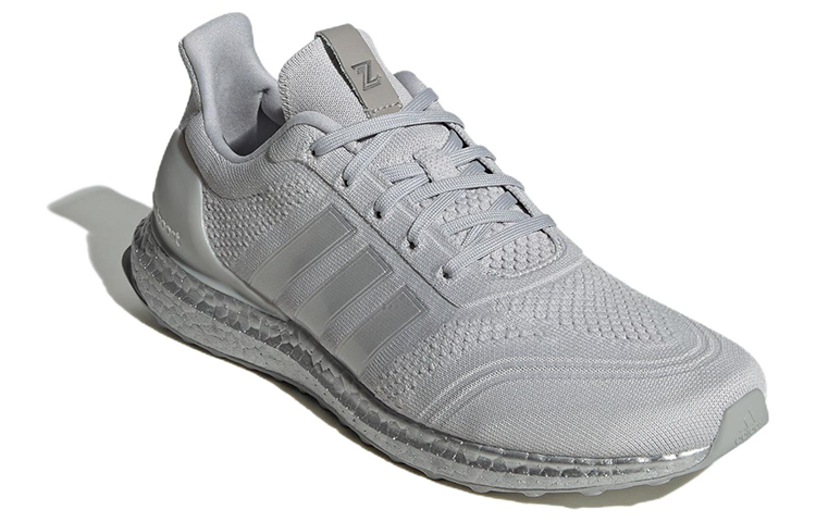adidas Ultraboost DNA Prime  'Grey Metallic Silver' IG5614