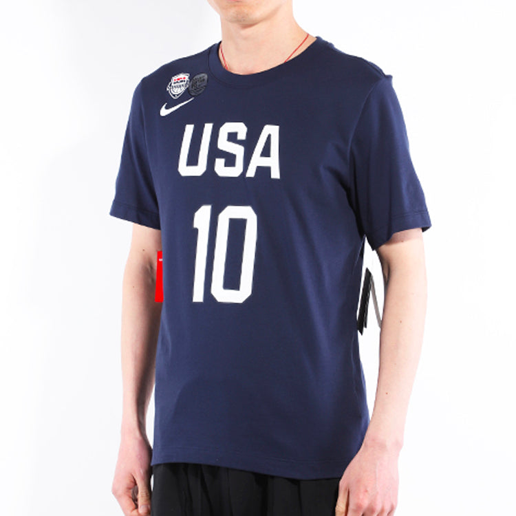 Nike World Cup Tatum Team USA 1 0 Basketball Sports Short Sleeve Blue AV4355-458
