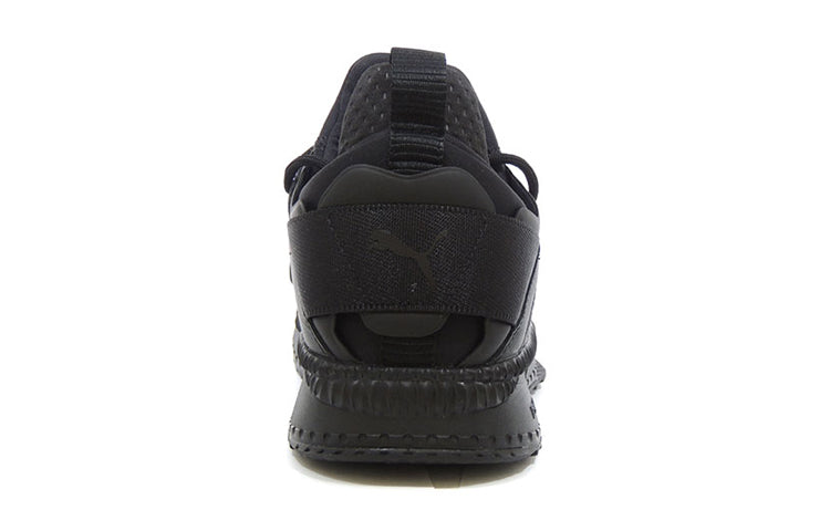 PUMA Tsugi Blaze Meta Running Shoes Black 363744-02