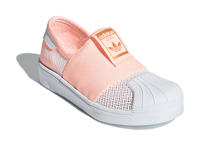(PS) adidas originals Superstar Smr 360 C Pink CG7036