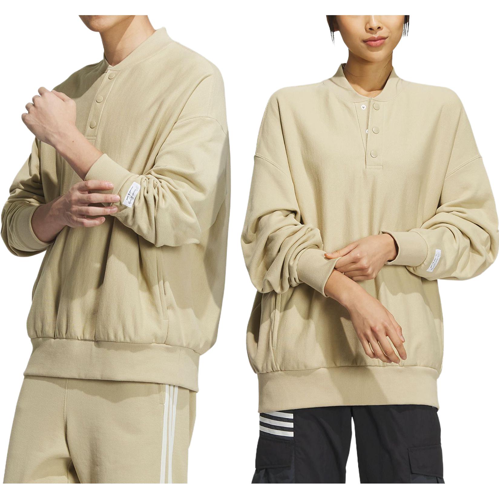 adidas Originals x Notitle Crew Sweatshir 'Tan' IN1096