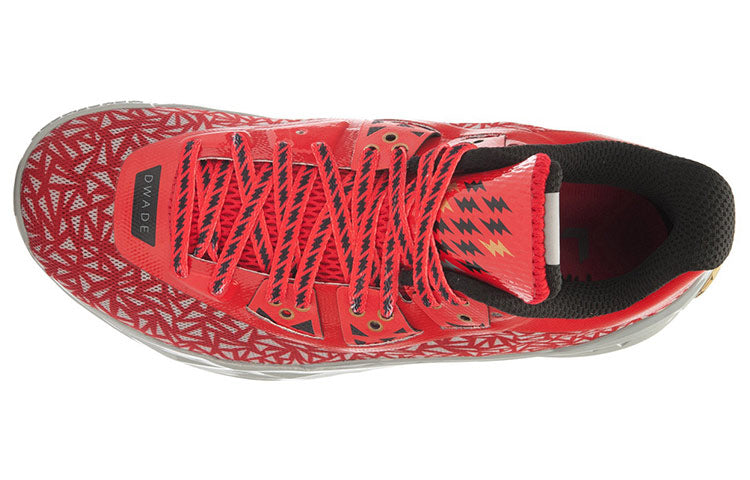 Li-Ning Way of Wade 4 'Lucky 13' ABAK033-12