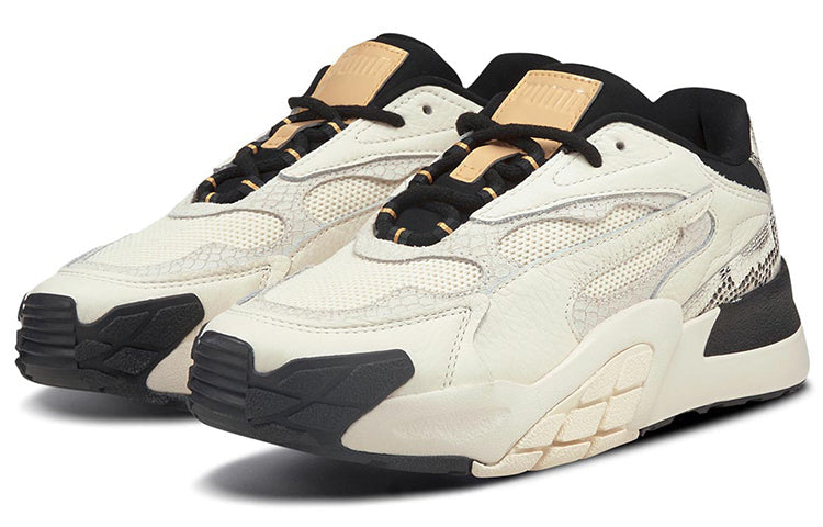 (WMNS) PUMA Hedra 'Snake' 380647-01