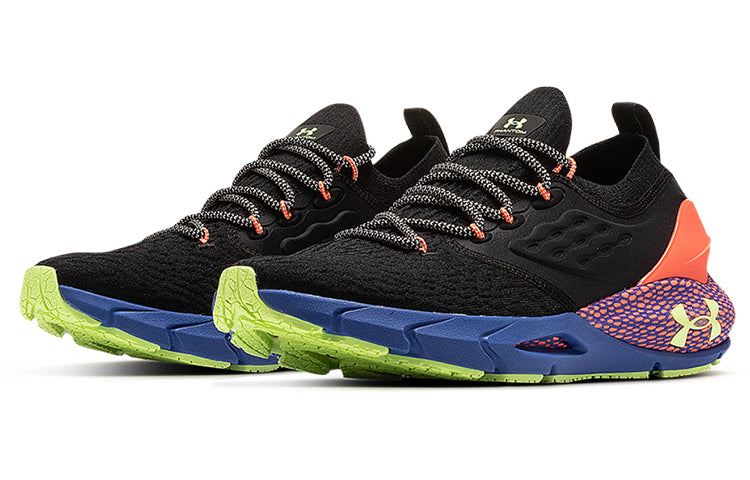 Under Armour HOVR Phantom 2 'Glow In The Dark' 3023628-001