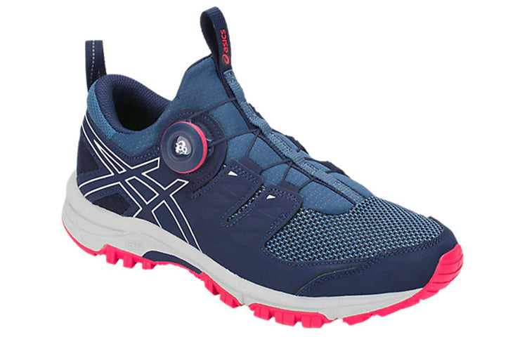 (WMNS) ASICS Gel-FujiRado Blue/Grey T7F7N-400
