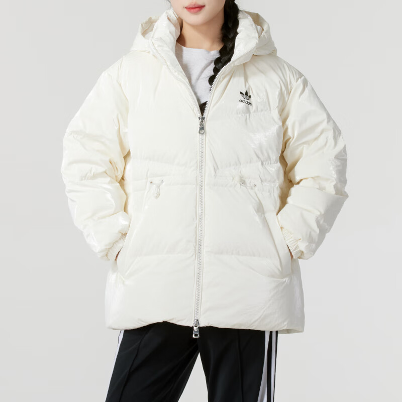 (WMNS) adidas WMTR Down Jacket Asia Sizing 'White' JD3781