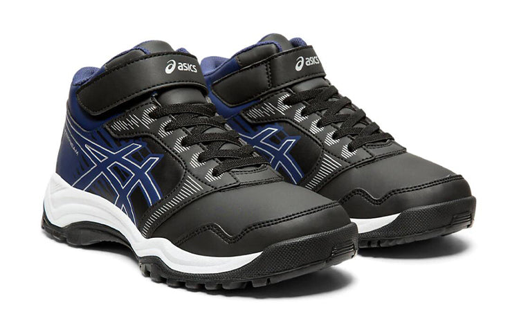 (GS) ASICS Lazerbeam WC-MG 'Blue Black' 1154A036-001