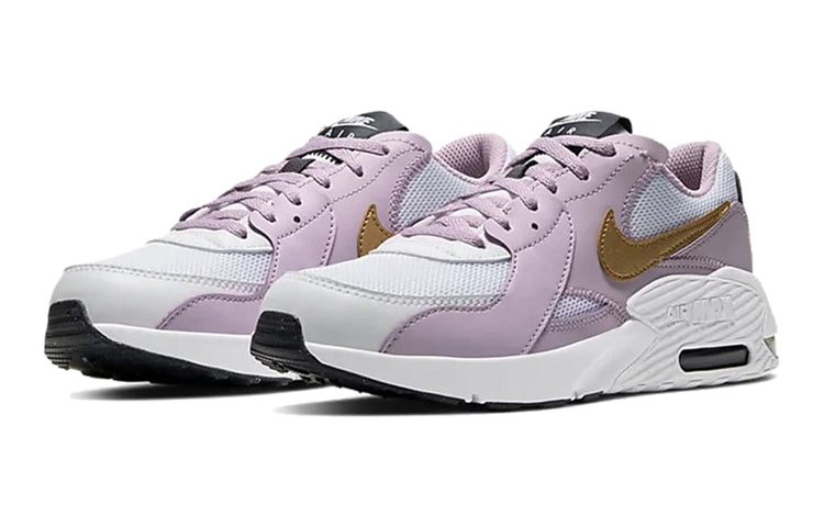 (GS) Nike Air Max Excee 'Iced Lilac' CD6894-102