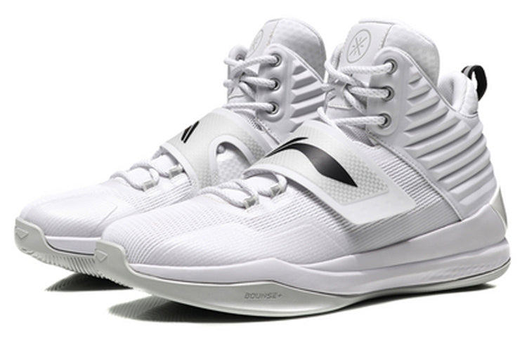 Li-Ning High-Top 'White' ABAN065-2