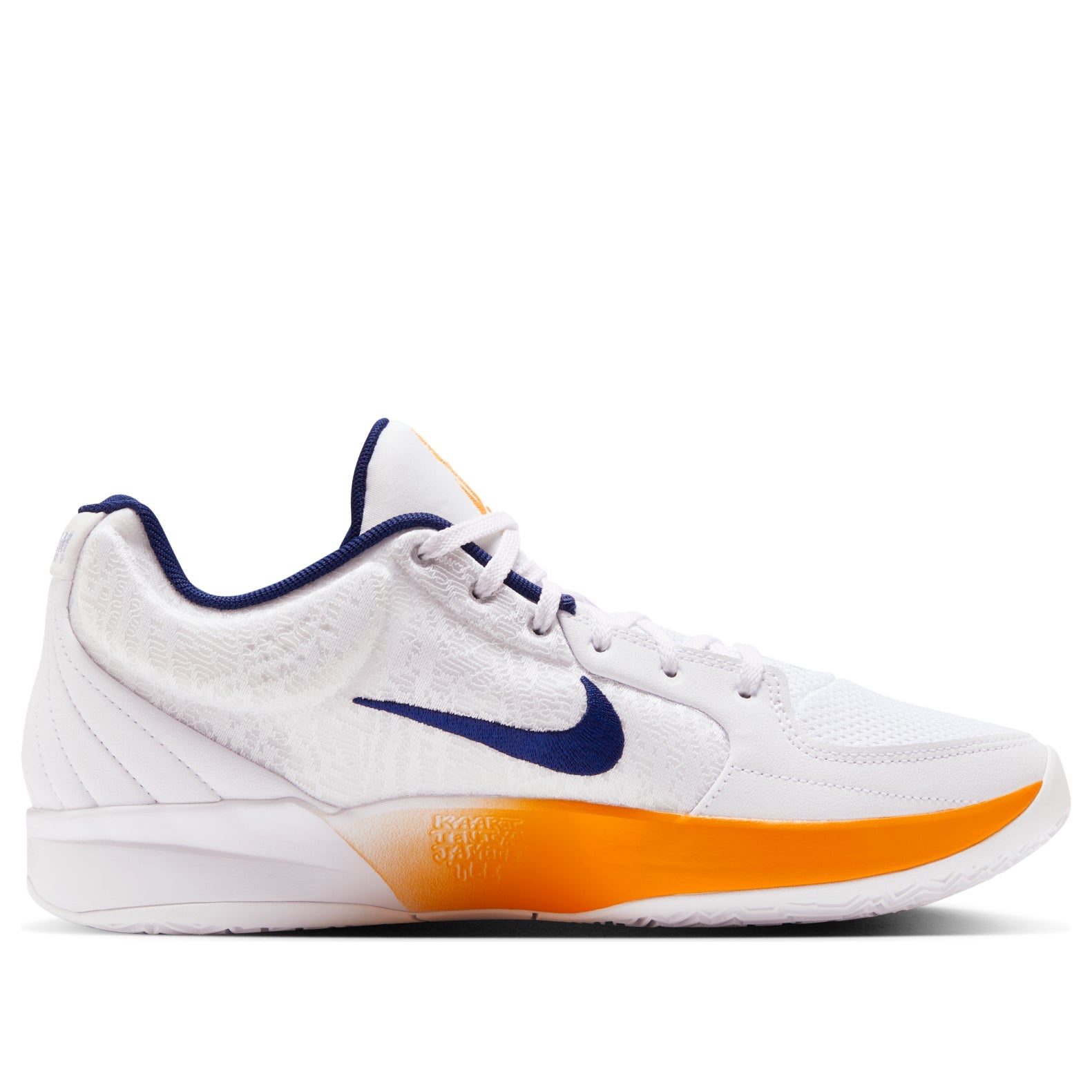 Nike JA 2 EP 'Murray State' IF1605-101