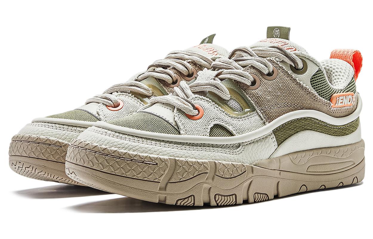 Li-Ning Counterflow The One Yu 3.5 'Green Khaki' AGCT331-4