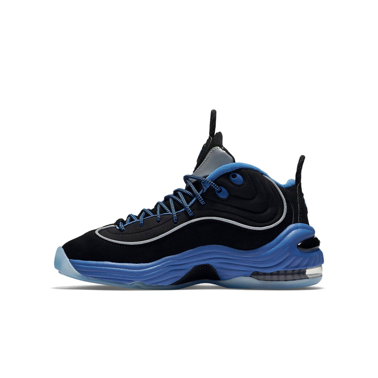 (GS) Nike Air Penny 2 'Varsity Blue' 820249-005