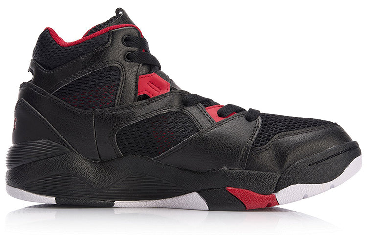 Li-Ning Retro 90 'Black Red' AGBN003-5