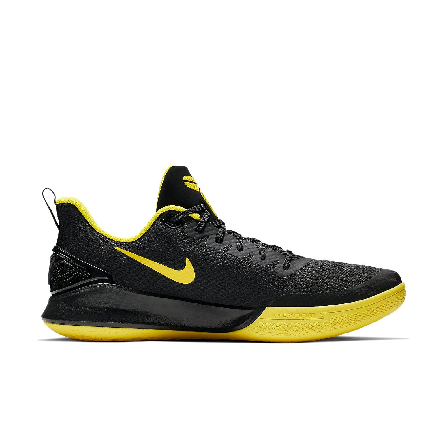 Nike Mamba Focus 'Black Optimum Yellow' AJ5899-001