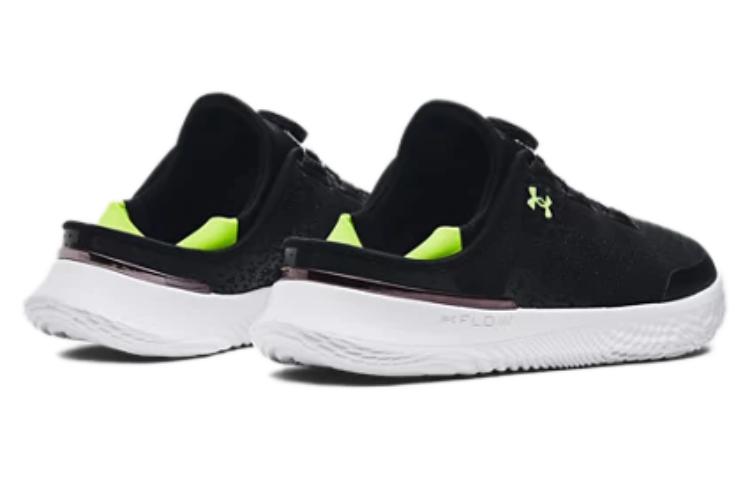 Under Armour UA Flow Slipspeed 'Black and Gray' 3027057-002