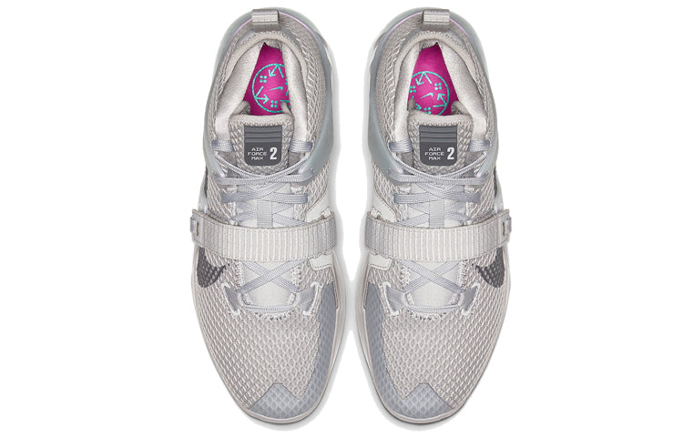 Nike Air Force Max 2 'Atmosphere Grey' AV6243-001