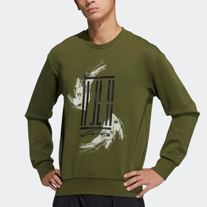 adidas Wj Swt Logo Printing Sports Round Neck Pullover Green GP0919