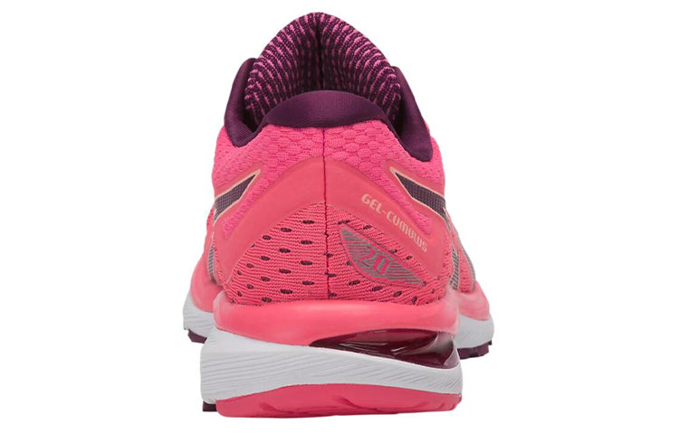 (WMNS) ASICS Gel-Cumulus 20 'Pink' 1012A012-700