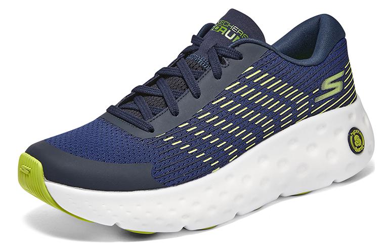 Skechers Max Cushioning Hyper Craze Bounce 'Navy Lime' 220695-NVLM